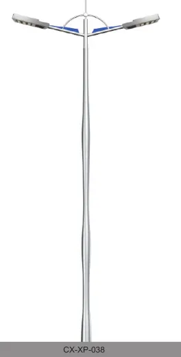 Road Lighting Lamp Series