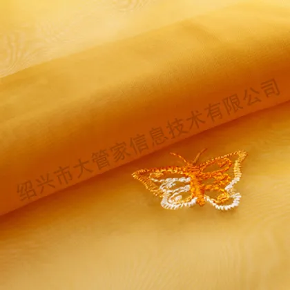 Cheap nylon embroidery flower design fabric on organza