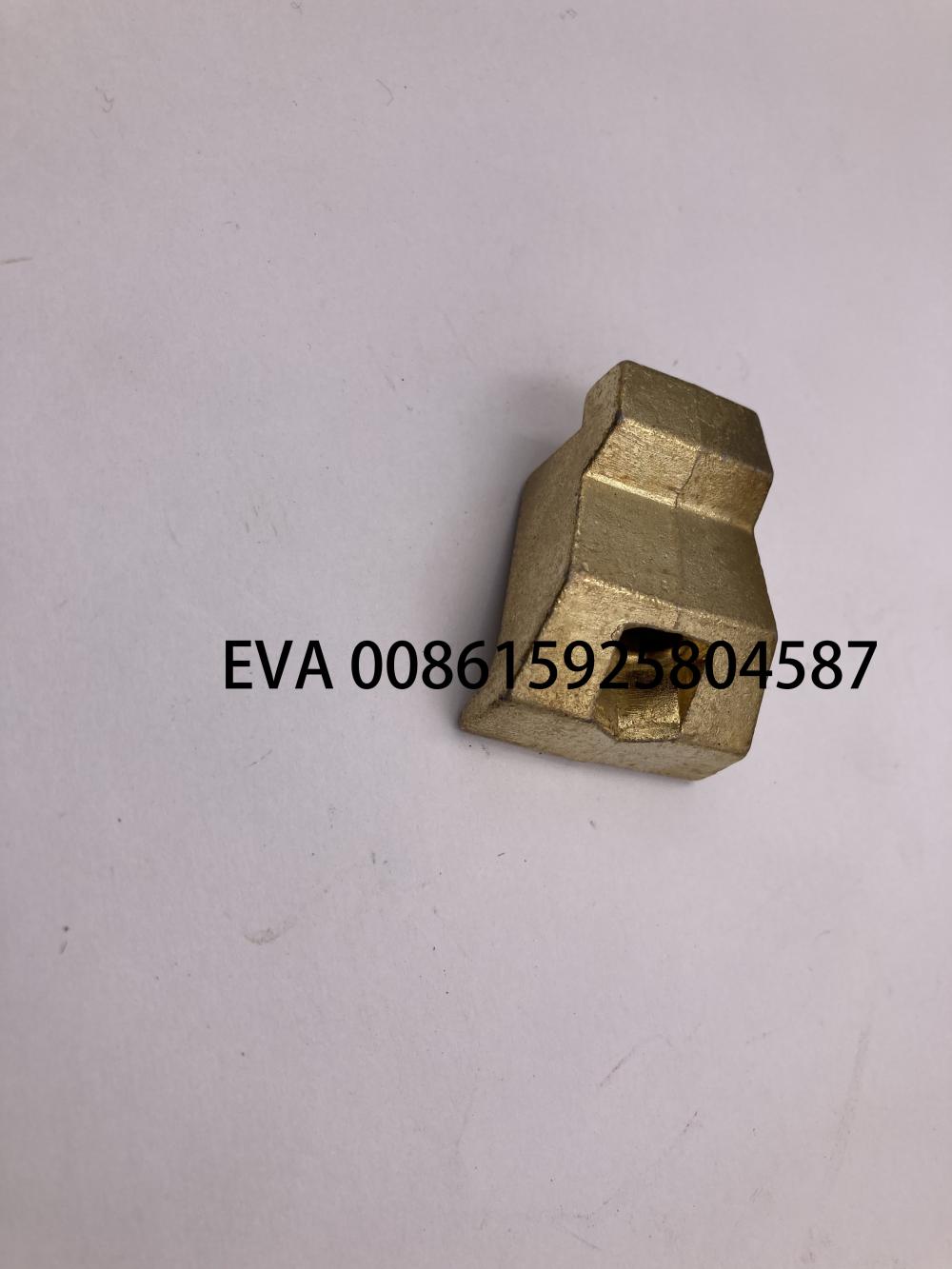 2537088 1 Copy