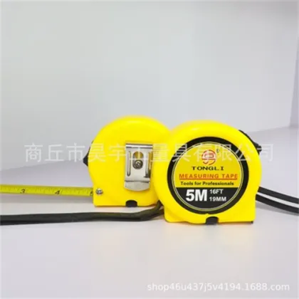 New ABS material steel tape 3M 5m 7.5m