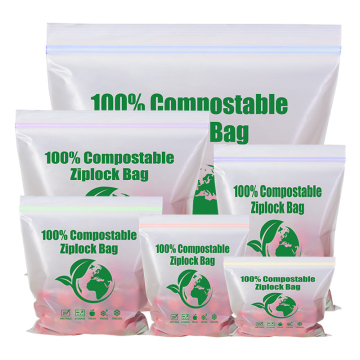 Yurui βιοαποικοδομήσιμο λιπασματοποιήσιμο resealable τσάντες ziplock