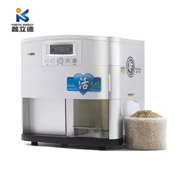 Home Use Small Rice Mill Machinery Rice Milling Equipment