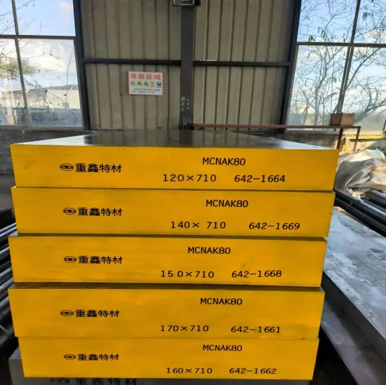 Custom heat treated plastic mold steel