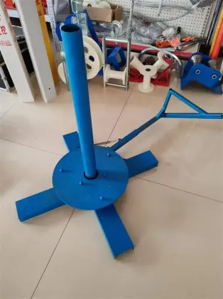 Horizontal Cable Drum Roller Stand