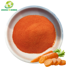 Organic Carrot Juice Extract Powder