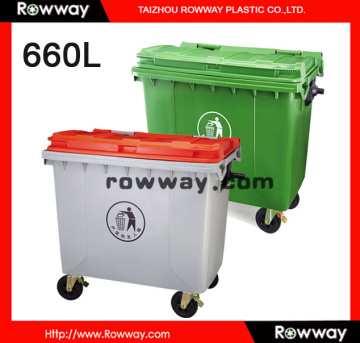 660L Plastic HDPE Trash Bin for Waste Management