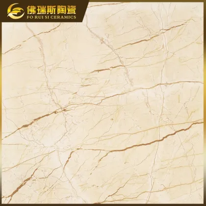 non-slip bathroom floor vitrified tile price