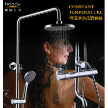 Ang Therostatic Shower Set nga adunay Brass Therostatic Faucet