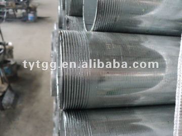 Galvanzied Pipe0005*