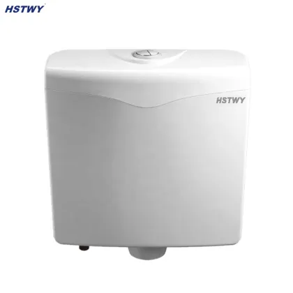 HS670 Dual Flush Tank for Squat Toilet - Wall Hung WC Toilet Water Tank Plastic Cistern