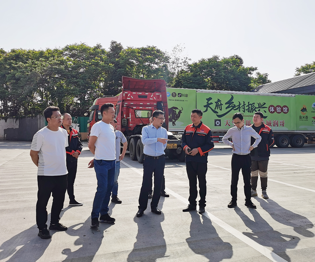 China dry red pepper wholesale