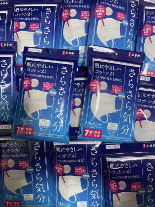 Disposable gauze face mask