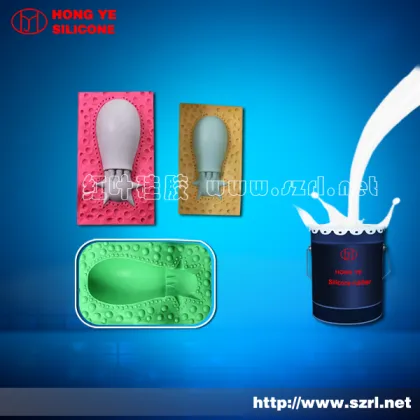 Silicone rubber for shoe mold making