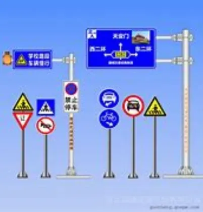 Traffic signs
