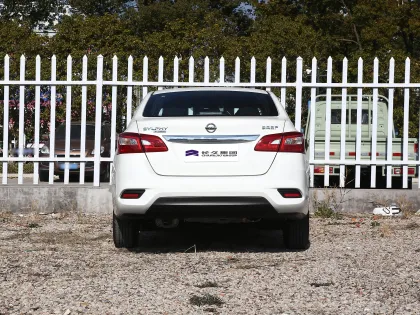 Economy sedan car NISSAN SYLPHY Classic