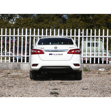 Economy sedan car NISSAN SYLPHY Classic