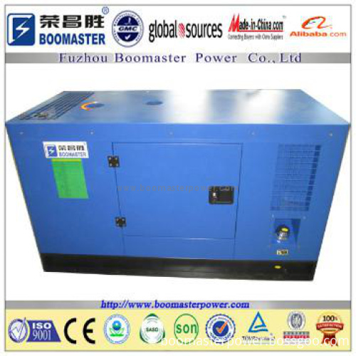 Download Powerco Generator Hong Kong Gif