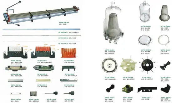 GAMMA GAMMAX AIR FILTER WARP STOP MOTION SERRATED BAR SIDE BRACKET SUCTION NOZZLE SUCTION FAN