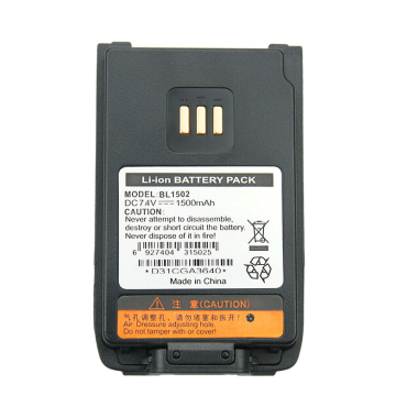 Hytera Replacement Li-ion Battery for BD500 BD510 BD550 BD610 TD550 - 1500mAh