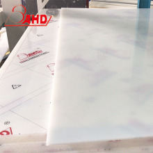 Nylon Plate Sheet Block Boards Presyo ng Gastos
