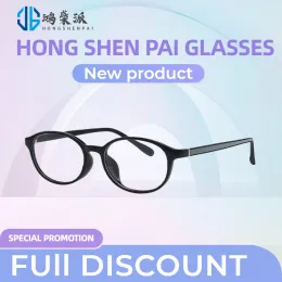 TR90 Optical Glasses Designed for Farsightedness