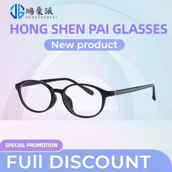 TR90 Optical Glasses Designed for Farsightedness