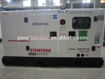 Pengjie good price generators 50HZ CCC ISO9001 CE ATS