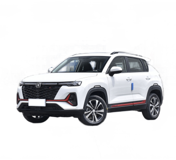 Changan CS 35 PLUS 5-Door Compact SUV with 5-Seats: Latest Models and Used Cars for Sale in China