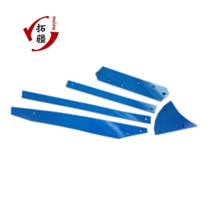 New LEMKEN Skimmer Models: 3363728 & 3363729
