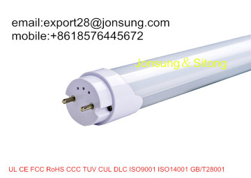 T8 LED Tube Light