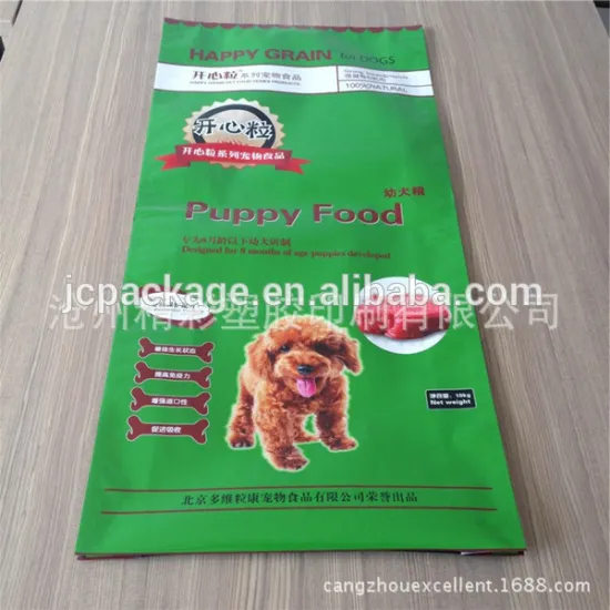 10kg dog food bag/ dog food packaging bag/dog food bag price