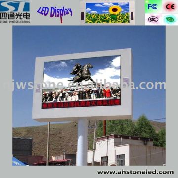 P16 led tv wall mount