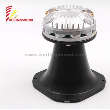 DE-5108TN H-3 مكبر صوت بغشاء ملف تعريف الصوت