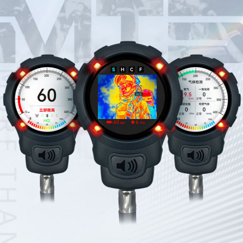 Intelligent SCBA System (Intelligent Air Respirator)