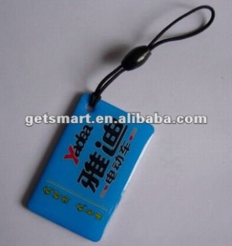 Quality 125KHZ EM4200 RFID Key Fob