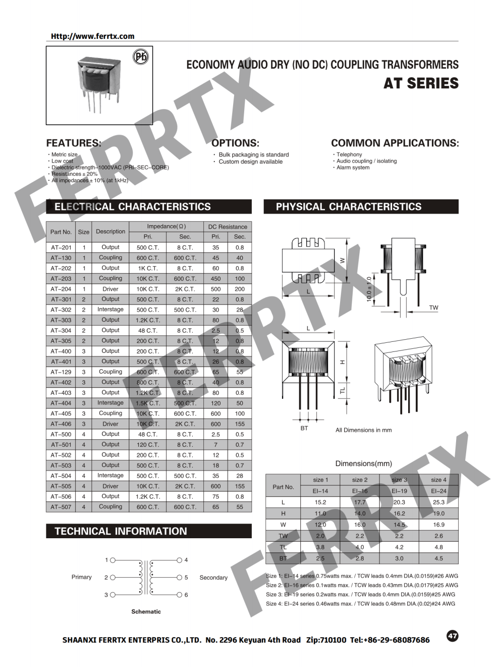 Audio Frequency Transformer AT