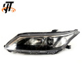 GAC Aion S Headlight assembly Halogen (19-20 )