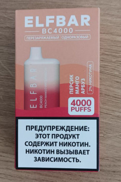 Vape elfo desechable bar 4000 bocanadas