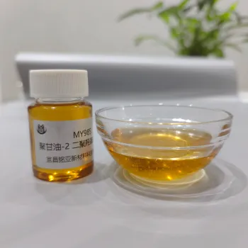 Affordable Water-in-Oil Emulsifier: Polyglyceryl-2 Dipolyhydroxystearate - Non-Irritating, Yellow Viscous Liquid (CAS 156531-21-4)