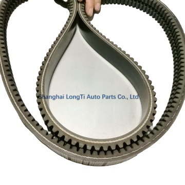 Optibelt Double Belt 2/AV15-1935