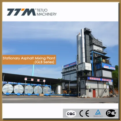 240T/H asphalt production machinery, asphalt production plants, asphalt machinery
