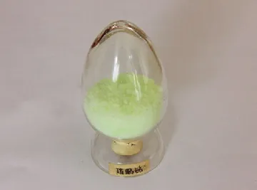 Thulium nitrate 10% solution