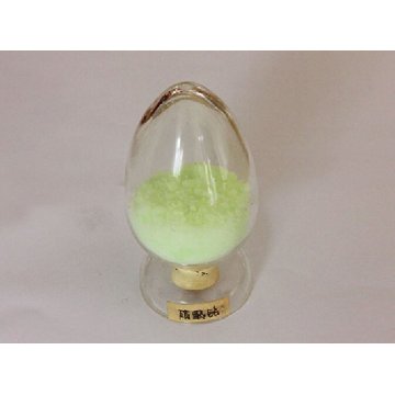 Thulium nitrate 10% solution