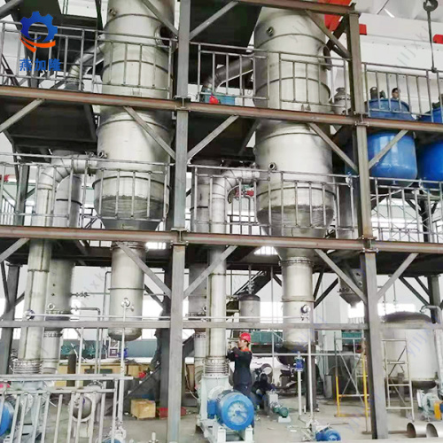 Double Effect Evaporator สำหรับการประมวลผล