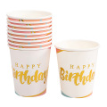 PAPER CUP 3