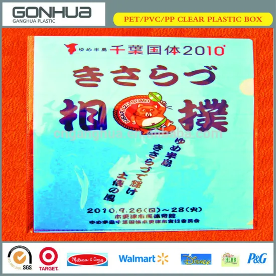 PP L Shape Clear File Folder Bag Plastic Clear Files Radiofrequency Book Clear Holder File A4 High Quality Export Japan