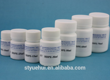 50ml pharmaceutical grade HDPE bottle