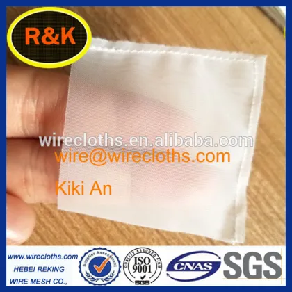 25 micron 160 micron 220 micron nylon/polyester tea bag filter mesh