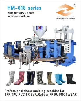 Professional GumBoots Making Machine: HM-618-2C PVC Rain Boot Injection Moulding Machine