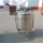 Tomato Sauce Mixing Tank Equipment Tomato Sauce Mixer